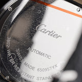 Cartier Ronde Solo