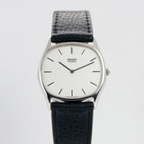 Seiko Quartz