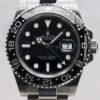 GMT Master II