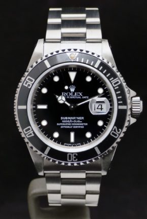 Submariner