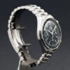 Speedmaster Reduced