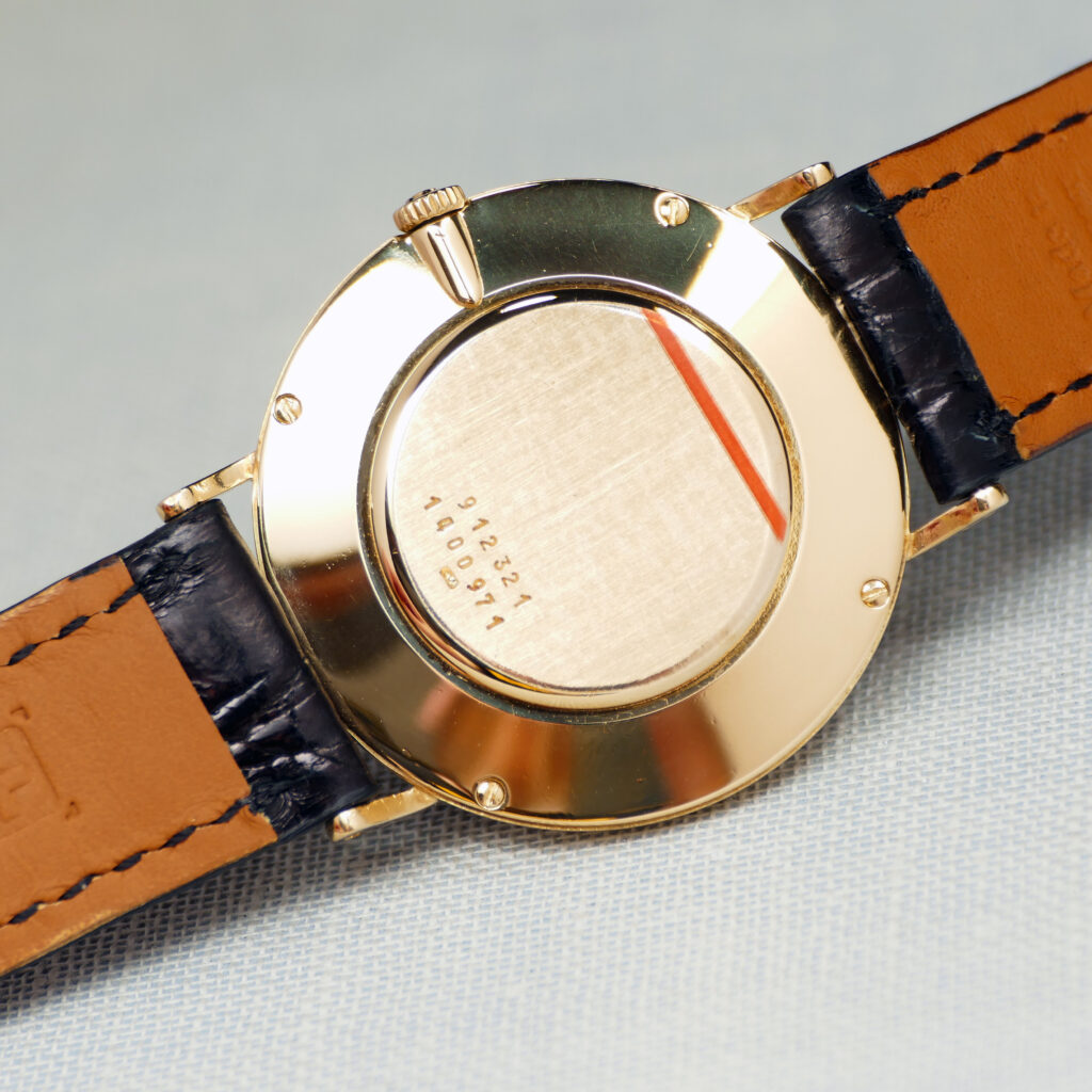 dresswatch