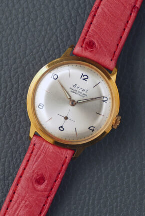 NOS vintage dresswatch