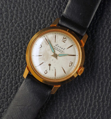 NOS vintage dresswatch