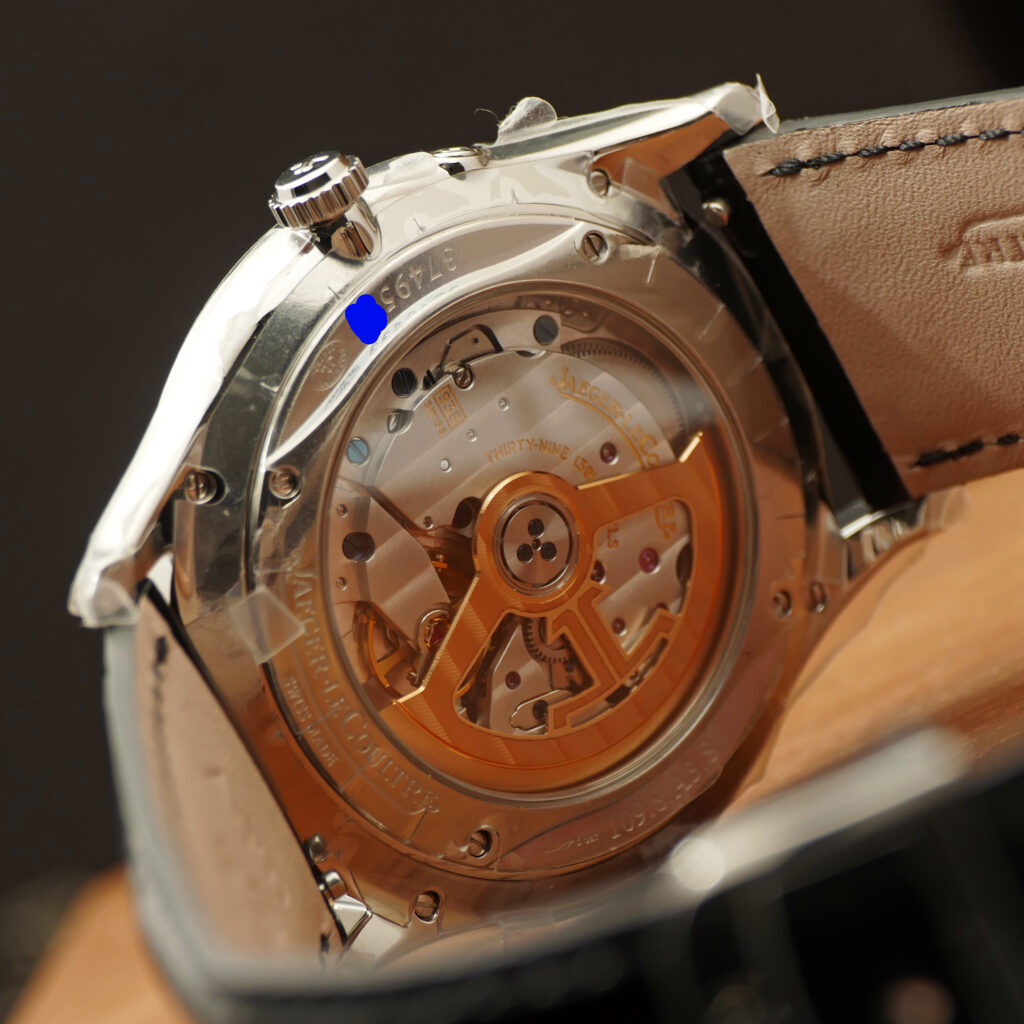 Jaeger-LeCoultre Master Ultra Thin Power Reserve