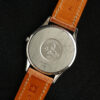 Seamaster