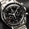 Speedmaster