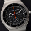 Made by IWC