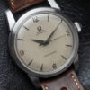 Seamaster Automatic